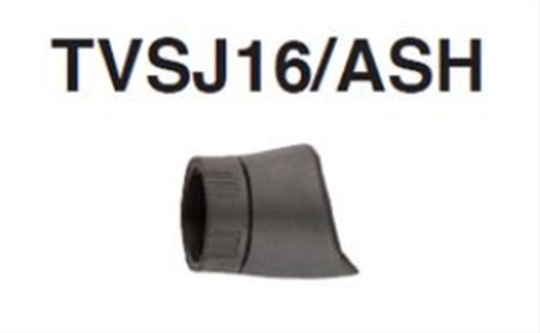 TVS16/専用フードナットのみ(TVSJ16/ASH)
